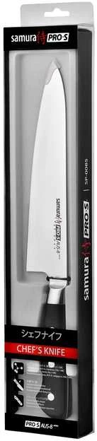 Samura Head Nazi 200 mm PRO-S (SP-0085)
