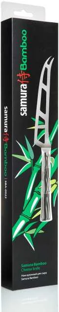 Samura BAMBOO universalus virtuvės peilis 5"/125 mm iš AUS 8 japoniško plieno 59 HRC