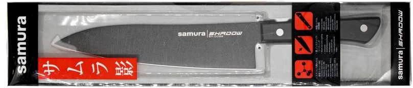 Samura SHADOW Grand Santoku virtuvinis peilis 197 mm – juodas nelimpantis danga, profesionalus pjovimas