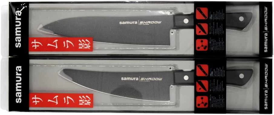 Samura SHADOW Grand Santoku virtuvinis peilis 197 mm – juodas nelimpantis danga, profesionalus pjovimas
