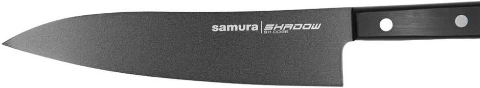 Samura SHADOW Grand Santoku virtuvinis peilis 197 mm – juodas nelimpantis danga, profesionalus pjovimas