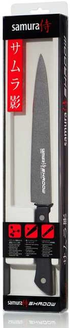 Samura SHADOW Universalus Nakiri peilis su juoda nepridegančia danga 6,7"/170mm iš AUS 8 Japoniško plieno 59 HRC