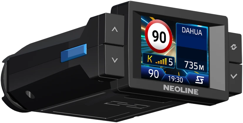 Neoline Expert FullHD 1080p, Wi-Fi, GPS - pažangus naujos kartos radarų detektorius - vaizdo registratorius, juodas