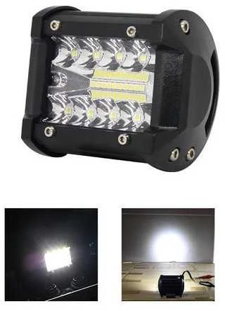 Darbinis žibintas 60W, 13SLG60222