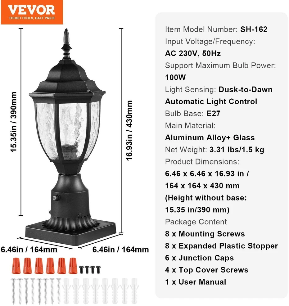 VEVOR 2 vnt. sutemos-aušra lauko šviestuvai 390 mm