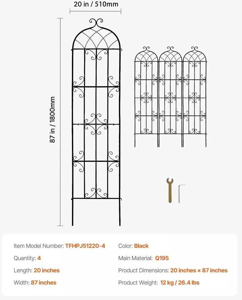 VEVOR Metalinė sodo atrama vijokliniams augalams 220x51 cm