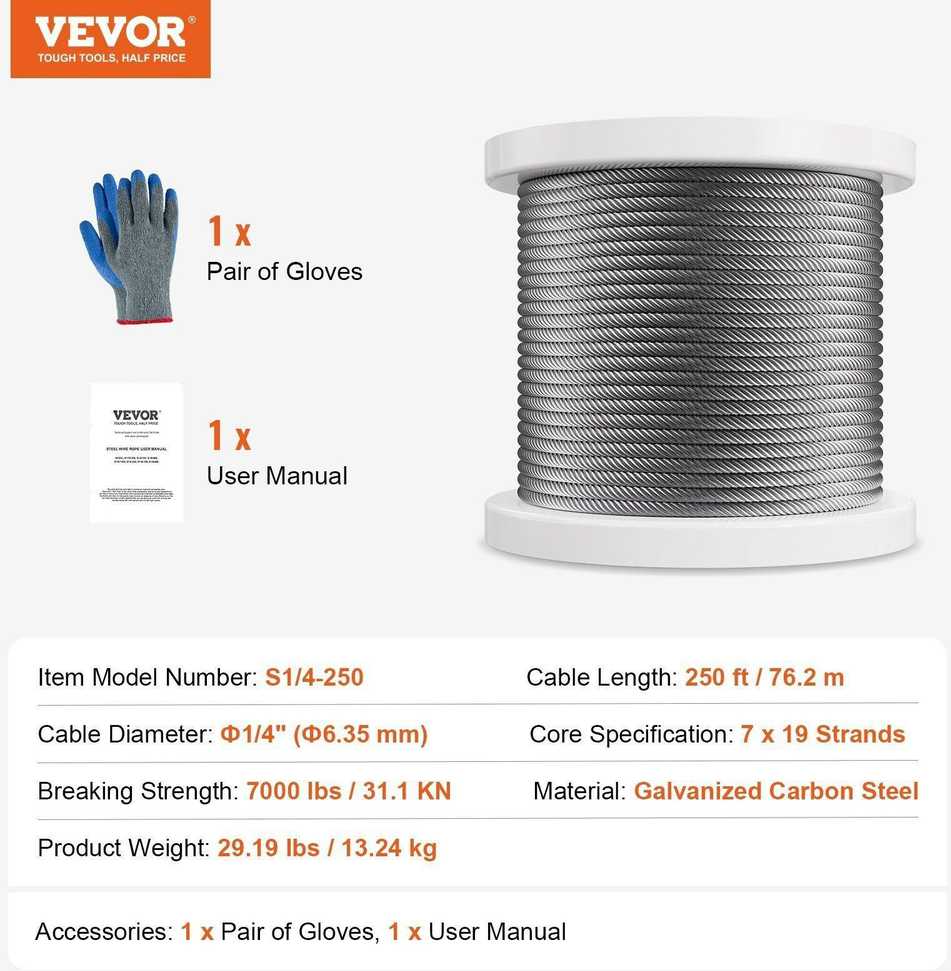 VEVOR 6,35 mm nerūdijančio plieno lynas 76,2 m (7x19)