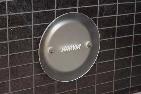 Harvia Oy Garo purkštukas - HARVIA ZG-520 (tylus)