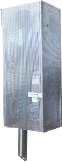 Proconhealth EIS TOWER NAKED SL EU Ledo generatorius, modelis 33