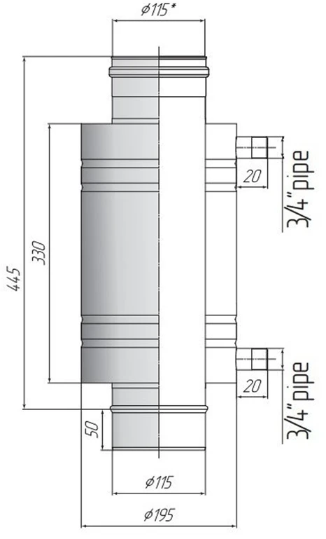 Šilumokaitis 8 l