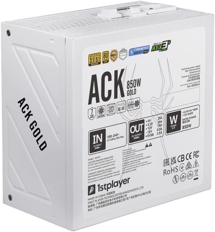 1STPLAYER ACK, 850W, 80 PLUS Gold, ATX 3.1, PCIe 5.1, modulinis maitinimo blokas, baltas