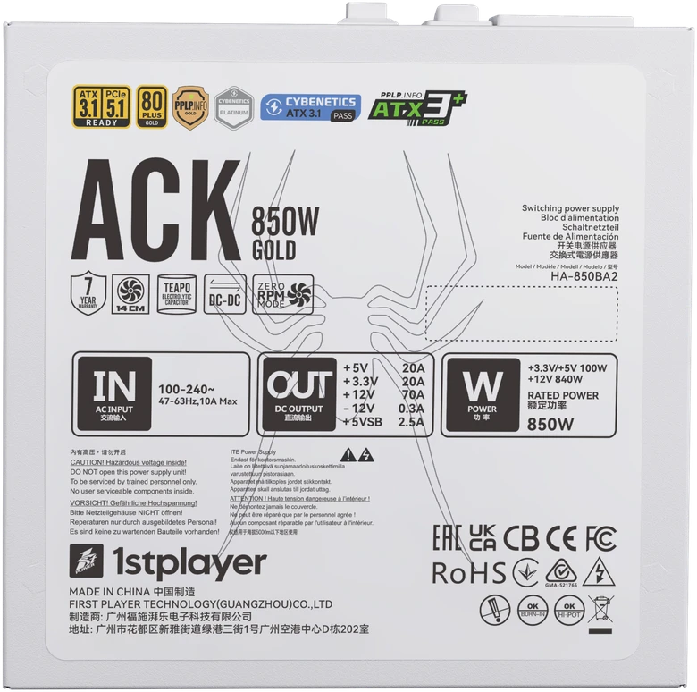 1STPLAYER ACK, 850W, 80 PLUS Gold, ATX 3.1, PCIe 5.1, modulinis maitinimo blokas, baltas