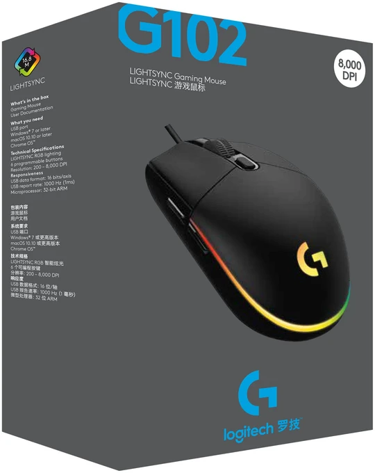 Pelė žaidimams Logitech G102 Lightsync, Juoda