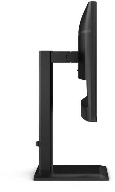Monitorius AOC 24E4U - 120Hz | Full HD | IPS | 24''