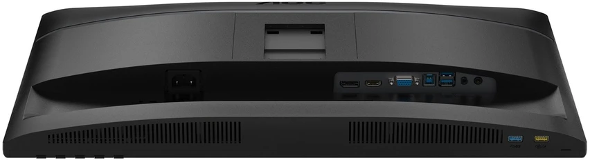 Monitorius AOC 24E4U - 120Hz | Full HD | IPS | 24''