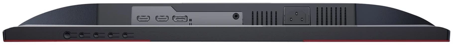 Monitorius AOC Gaming 25G3ZM/BK, 24.5 ", VA, FHD, 1920 x 1080, 16:9, 1 ms, 300 cd/m², 240 Hz