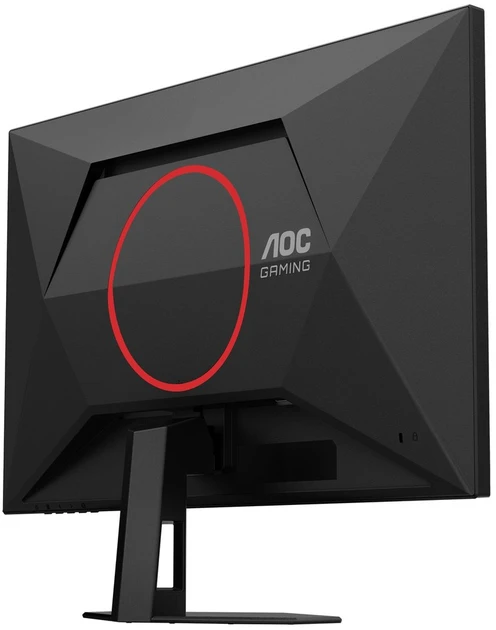 AOC G4 27G4ZREP computer monitorius 68.6 cm (27") 1920 x 1080 pikselių Full HD LCD Juodas, Raudona