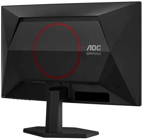 Žaidimų monitorius AOC C24G42FE, 23.6" Full HD (1920x1080) lenktas VA, 180Hz, 1ms, HDR10, Adaptive Sync