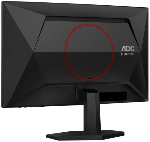 Žaidimų monitorius AOC C24G42FE, 23.6" Full HD (1920x1080) lenktas VA, 180Hz, 1ms, HDR10, Adaptive Sync