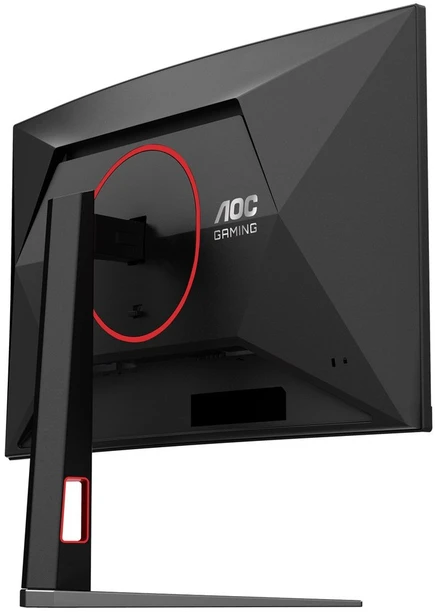 Žaidimų monitorius AOC C27G4Z2, 27" Full HD (1920x1080) lenktas VA, 260Hz, 1ms, HDR10, Adaptive Sync