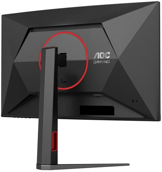 Žaidimų monitorius AOC C27G4Z2, 27" Full HD (1920x1080) lenktas VA, 260Hz, 1ms, HDR10, Adaptive Sync