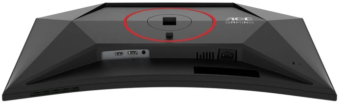 Žaidimų monitorius AOC C27G4Z2, 27" Full HD (1920x1080) lenktas VA, 260Hz, 1ms, HDR10, Adaptive Sync