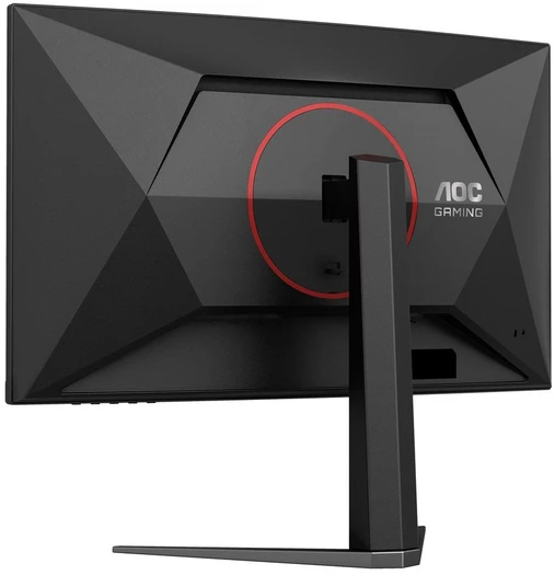 Žaidimų monitorius AOC C27G4Z2, 27" Full HD (1920x1080) lenktas VA, 260Hz, 1ms, HDR10, Adaptive Sync