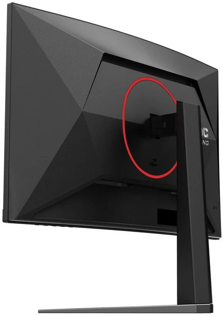 Žaidimų monitorius AOC C27G4Z2, 27" Full HD (1920x1080) lenktas VA, 260Hz, 1ms, HDR10, Adaptive Sync