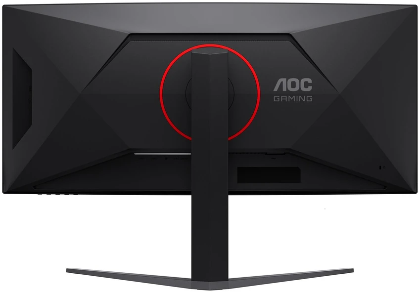 Žaidimų monitorius AOC CU34G4CA, 34" UWQHD (3440x1440) lenktas Fast VA, 21:9, 180Hz, 1ms, USB-C, HDR