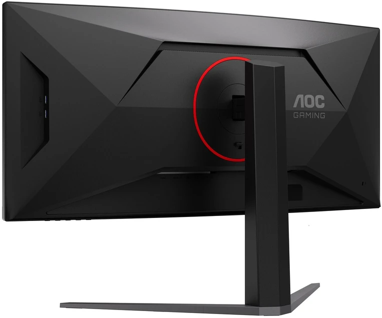 Žaidimų monitorius AOC CU34G4CA, 34" UWQHD (3440x1440) lenktas Fast VA, 21:9, 180Hz, 1ms, USB-C, HDR