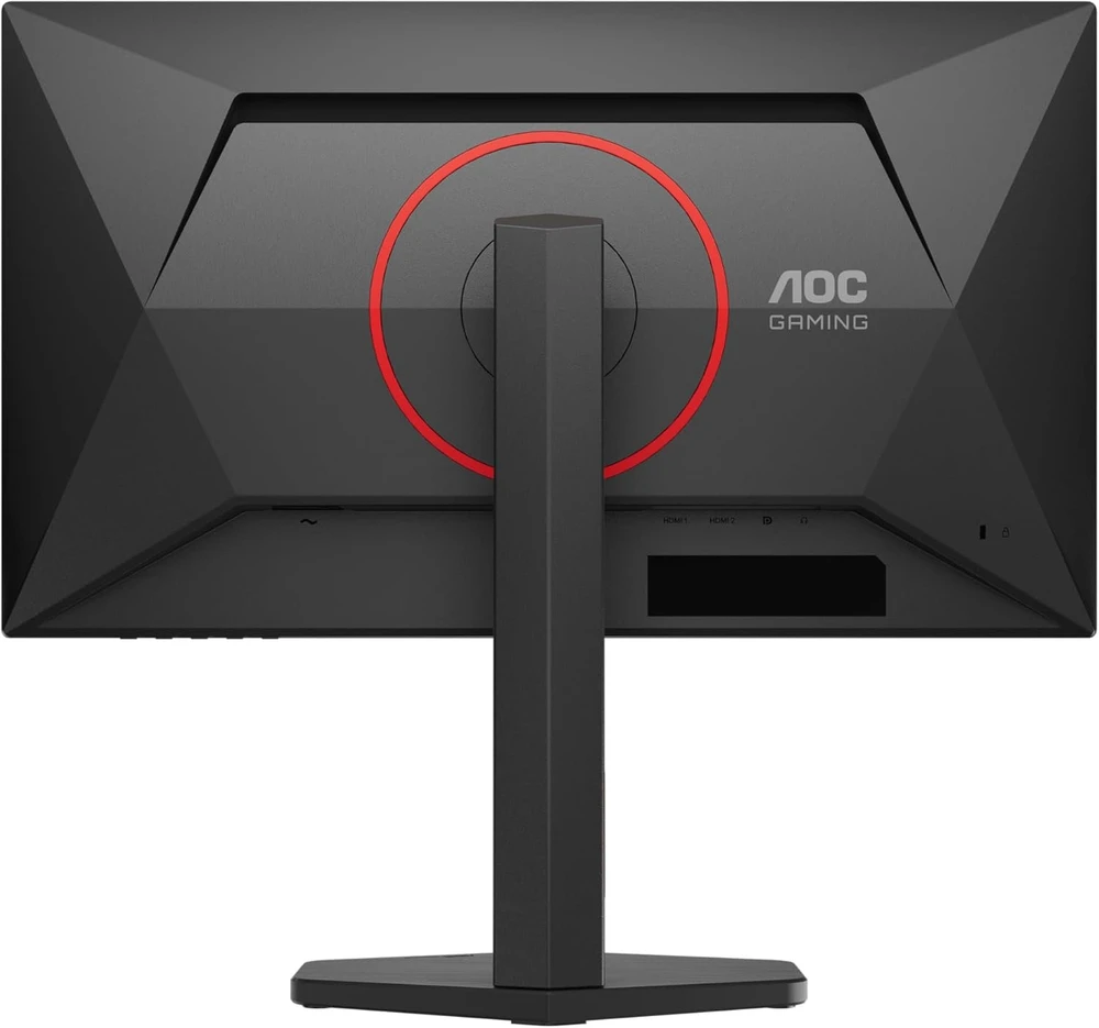Žaidimų monitorius AOC Q25G4SR, 24.5" QHD (2560x1440) Fast IPS, 300Hz, 1ms, HDR, Adaptive Sync