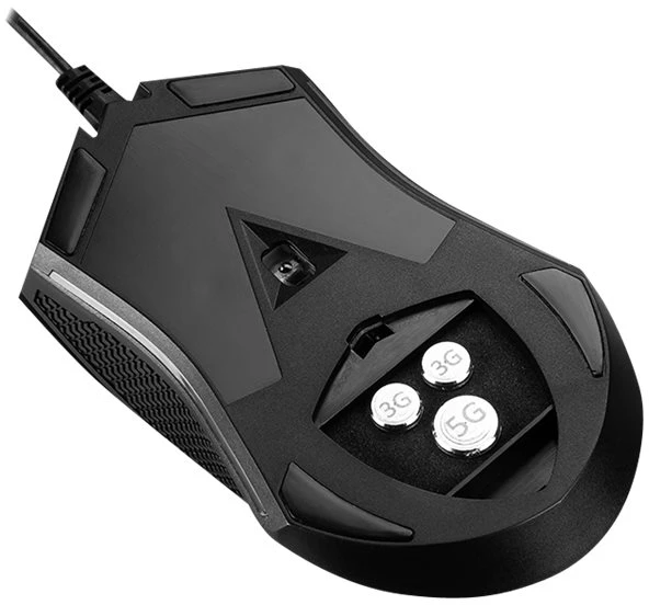 Žaidimų pelė MSI Clutch GM08