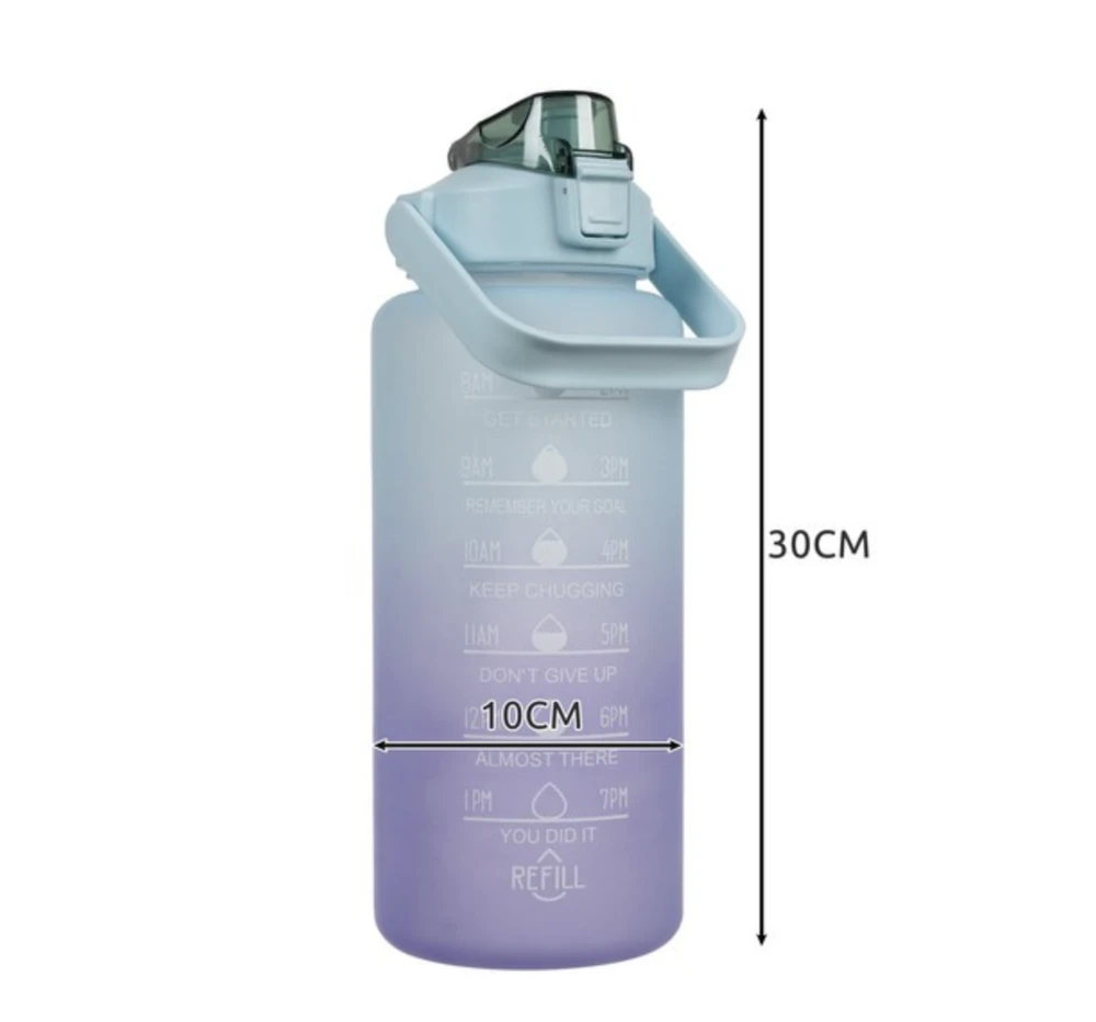 Didelės talpos gertuvė, butelis 2L Trizand 24496