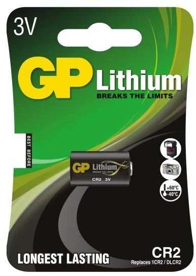 GP CR2 baterijos 1 vnt.