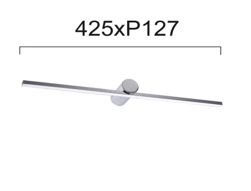 10W LED sieninis šviestuvas ROCCO, chromo sp., 3000K, IP44, 4236100