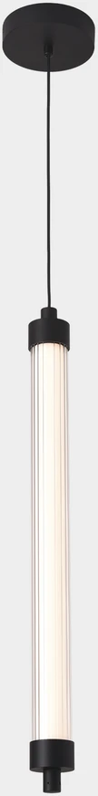 11W LED pakabinamas šviestuvas LINEO, juodas, 2700/3000K, dimeriuojamas, C4008070NDP