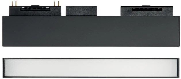 Ideal Lux Magnetinis šviestuvas Montuojamas Į Bėgelį Arca Wide 30 Cm 3000K 222943