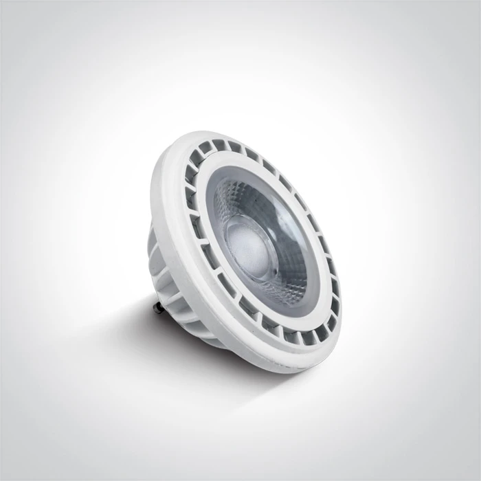 15W LED lemputė, dimeriuojama, GU10, 3000K, 7315GD/W/45