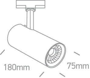 Lubinis šviestuvas 20W LED šviestuvas į bėgelius, baltas, 4000K, 65642BT/W/C