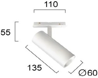 20W LED šviestuvas į magnetines sistemas VIOKEF MAGNETIC, baltas, 3000/4000/6000K, 4244101S