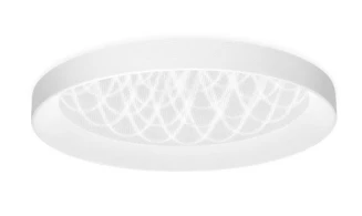 24,5W įleidžiamas šviestuvas STRAM PRISMATIC 3, baltas, 4000K