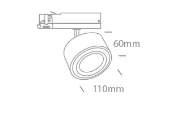 25W reguliuojamas šviestuvas į bėgelius, juodas, 3000K, 65662BT/B/W