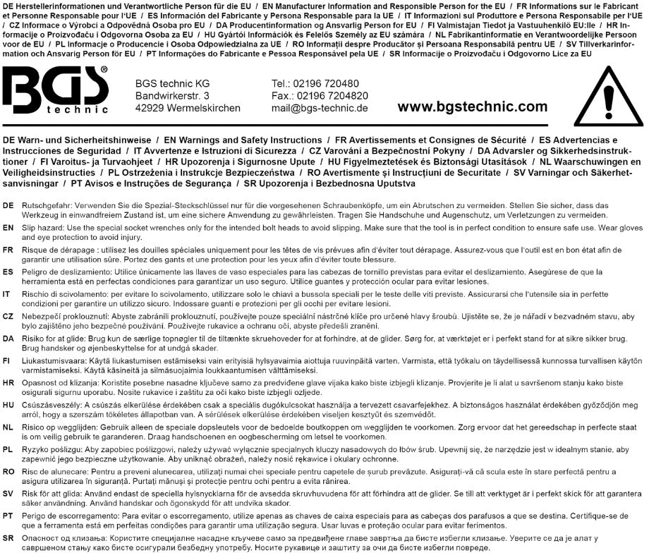 3 kontaktų lizdas | M5 (8 mm) (7460)
