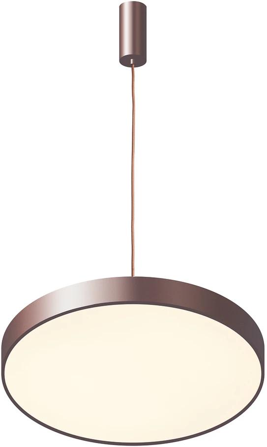 Pakabinamas šviestuvas Orbital 5361-830RP-CO-4