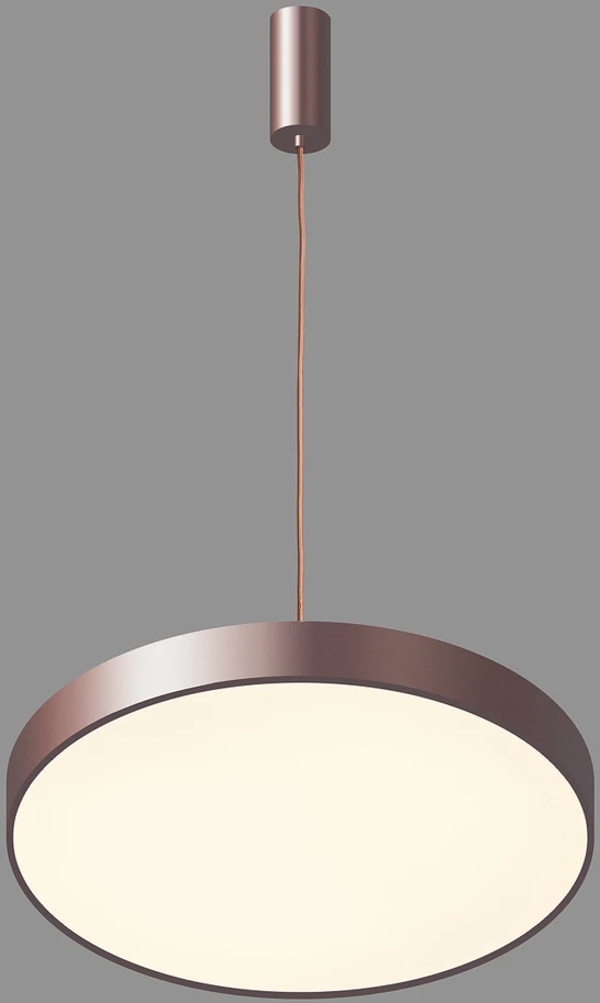 Pakabinamas šviestuvas Orbital 5361-830RP-CO-4