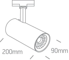 Lubinis šviestuvas 30W LED šviestuvas į bėgelius, baltas, 4000K, 65642CT/W/C