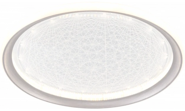 Lubinis šviestuvas 42W LED paviršinis šviestuvas, sidabro sp., 3000K-6000K, dimeriuojamas