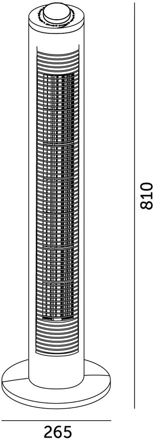 45W ventiliatorius VENLO 2, juodas