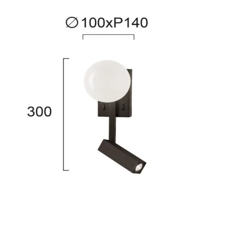 5+3W LED sieninis šviestuvas REFLECT, juodos/baltos sp., 3000K, 4229000