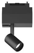 Ideal Lux Magnetinis šviestuvas Montuojamas Į Bėgelį Arca Track 05.5W 34° 3000K 222974